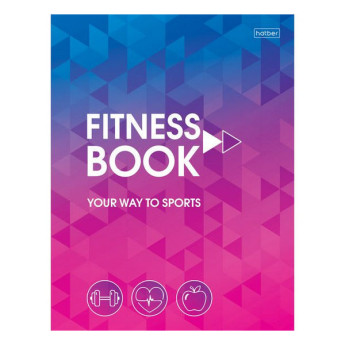 Фитнес дневник 96л А5 "Your way to sports" 96ФДТс5лВ5_20946 Hatber