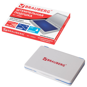 Штемпельная подушка BRAUBERG, 100×80 мм (рабочая поверхность 90×50 мм), синяя краска, 236867