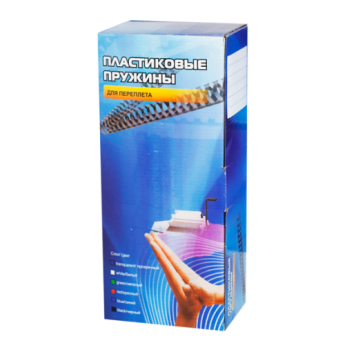 Пластиковые пружины 14 мм белые 100 шт.