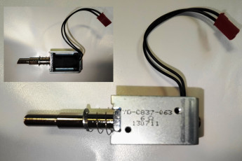Соленоид YD-C837-063 (6ОМ 130711)