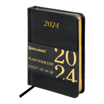 Ежедневник А4 2024 Brauberg "Iguana" тв. обл., под кожу, синий, золотой обрез 114777