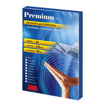 Обложки прозрачные пластиковые А4 0.2 мм красные 100 шт.