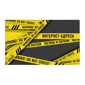 Книжка д/зап. интернет-адресов, логинов и паролей А7+ Escalada "Сариф" синий 64071