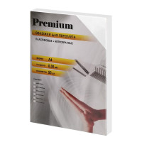 Обложки непрозрачные пластиковые А4 0.3 мм белые 50 шт.