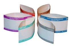 Кольцо бандерольное номиналом 20 евро, 500шт/уп.