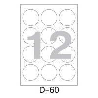 Бумага самоклеящаяся А4 MEGA LABEL 12шт на листе, круглые, диаметр 60мм, 70г/м2, универс. (1л)
