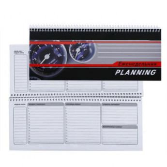 Планинг настольный недатированный, 285*112мм, 64л., обл. мел. картон на спирали, Б-444