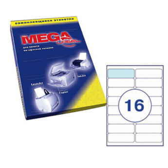 Бумага самоклеящаяся А4 MEGA LABEL 16шт на листе, 99*34мм, 70г/м2, универс. (1л)