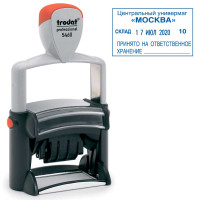 Датер автоматический TRODAT 5460 со свободным полем, 4мм, синий РАСПРОДАЖА