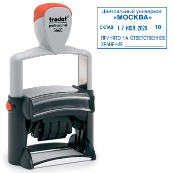 Датер автоматический TRODAT 5460 со свободным полем, 4мм, синий РАСПРОДАЖА