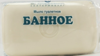 Туал. мыло Банное Хвойное в упак 150 гр