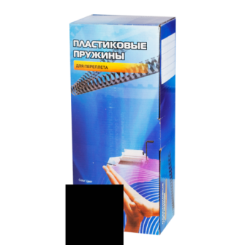 Пластиковые пружины 45 мм черные 50 шт.