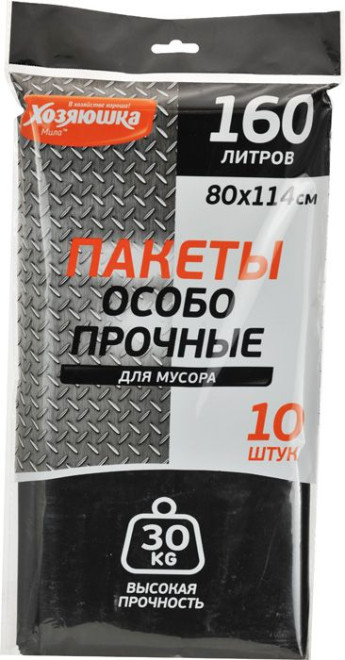 Мешки д/мусора ПВД 160л 10шт