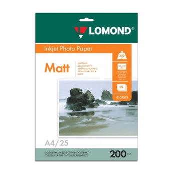 Бумага А4 Lomond д/стр.пр. 200г/м2, матовая, двусторонняя 0102052 (25л)