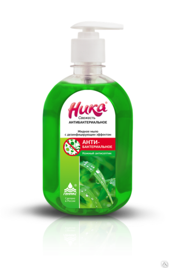Ника-свежесть мыло антибак с дозатором 500 мл
