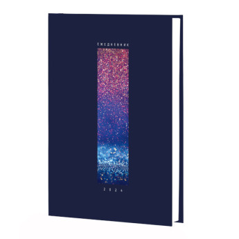 Ежедневник А5 2024г Listoff "Сияние" тв.обл., 7БЦ, рисунок ЕЖЛ24517604