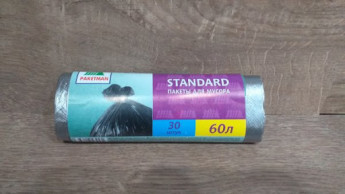Пакеты д/мусора  Пакман 60 л 30 шт/50