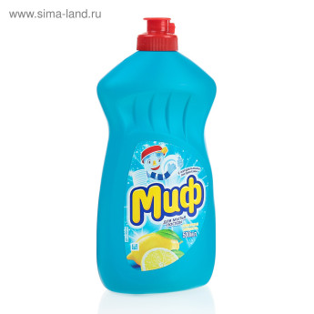 Миф для посуды 500 мл