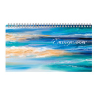 Еженедельник н/дат 165*85мм Феникс+ "Краски лета" 64л, мел. картон, гребень 64814