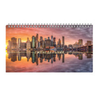 Еженедельник н/дат 165*85мм Феникс+ "Мегаполис" 64л, мел. картон, гребень 64813