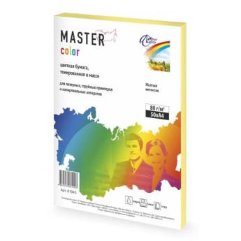 Бумага А4 80г/50л желтый интенсив 61043 Master Color
