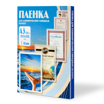 Пленка 303х426 (80 мик) 100 шт.
