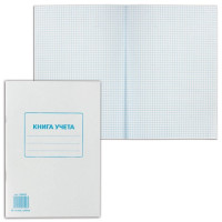 Книга Учета А4 48л кл Мел.картон Staff-130055 (офсет) уп20 арт.0217-055