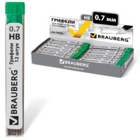 Грифель ч/гр 0,7мм BRAUBERG 12шт 180446 РАСПРОДАЖА