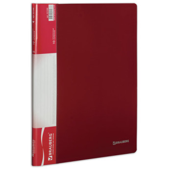 Папка 10 вкладышей BRAUBERG стандарт, красная, 0,5 мм, 221590 РАСПРОДАЖА