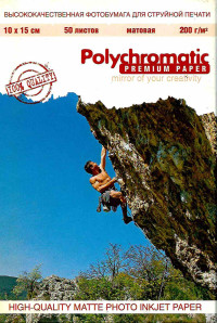 Бумага А6 Polychromatic д/стр.пр. 200г/м2, матовая, односторонняя  (50л) РАСПРОДАЖА