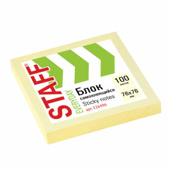 Блок самоклеящийся (стикер), STAFF, 76x76 мм, 100 л., желтый, 126496