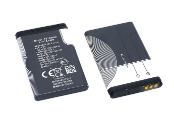 Аккумулятор (схожий с BL-5C) усиленный для телефона Nokia 1200mAh 3.7V 4.4 Wh