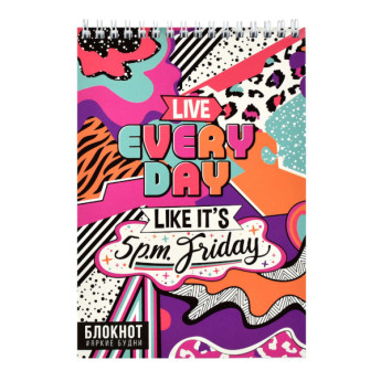 Блокнот 60л А5 Феникс+ "Пятничное настроение" клетка, гребень, обл. мел. карт. 62775