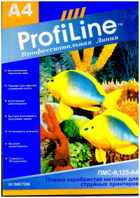 ПМ-С-0,125-A4-20 Пленка сереб. матов. метал. для стр. пр. 0,125мм, А4. 20 листов РАСПРОДАЖА