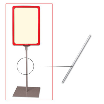 Трубка для сборки напольной стойки под рамку POS, высота 300 мм, диаметр 9мм