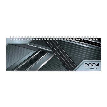 Планинг 2024г Феникс+ "Серая фактура" гребень, мел. картон, рисунок 64649