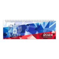 Планинг 2024г Феникс+ "Триада" гребень, мел. картон, рисунок 64647