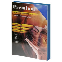 Обложки А3 "кожа"  синие 100 шт.