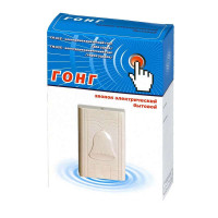 Звонок проводной Гонг электромехан. гонг два удара 220В 80-90дБА