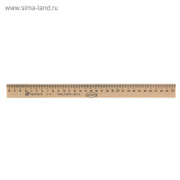 Линейка 30 см деревянная