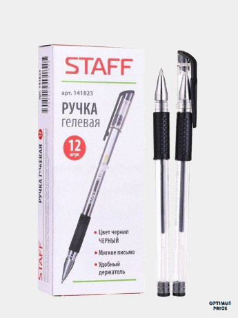 Ручка гелевая STAFF 141823 черный, 0,5мм