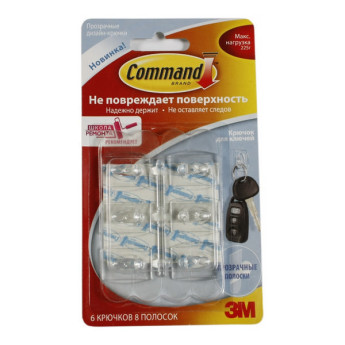 Крючок для ключей Command™ легкоудаляемый на 225г, дизайн, прозрач. (6крючков, 8полосок) 17006CLR