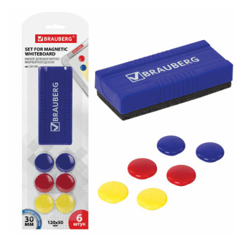 Магнит д/белой доски с магнитным стирателем, 30мм, в блист. 6шт, круглый, ассорти 231158 Brauberg