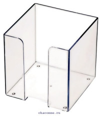 Бокс пластиковый для бумажного блока 9*9*9 ПЛ41 СТАММ РАСПРОДАЖА