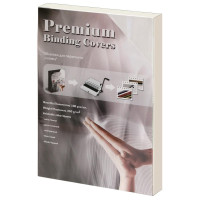 Обложки А3 "глянец" белые 250 г/кв.м 100 шт.