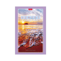 Блокнот 96л А5 Hatber "Медовый закат" скоба, мягк.обл. 96Б5В1_14513