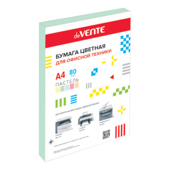 Бумага А4 80г/50л салатовый пастель 2072254 deVENTE