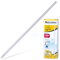 Стержень шариковый Brauberg синий 145 мм/0,5 мм 170213