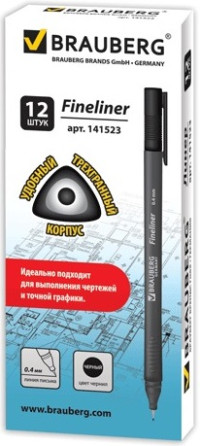 Линер BRAUBERG fineliner0,4 мм чёрный 141523 РАСПРОДАЖА