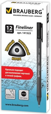 Линер BRAUBERG fineliner0,4 мм чёрный 141523 РАСПРОДАЖА